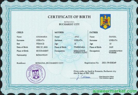 Romania vital record birth certificate PSD template